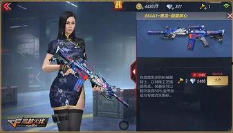 黑龙皮肤爆料视频最新,神秘力量觉醒，视觉盛宴即将来袭！